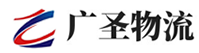 深圳到泗县物流公司